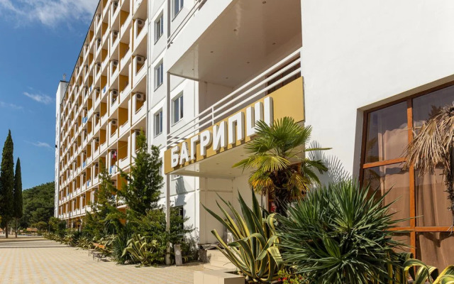 Hotel Pansionat Bagripsh