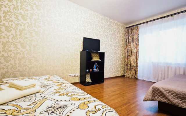 Na ulice Lisitsyna 41 Flat