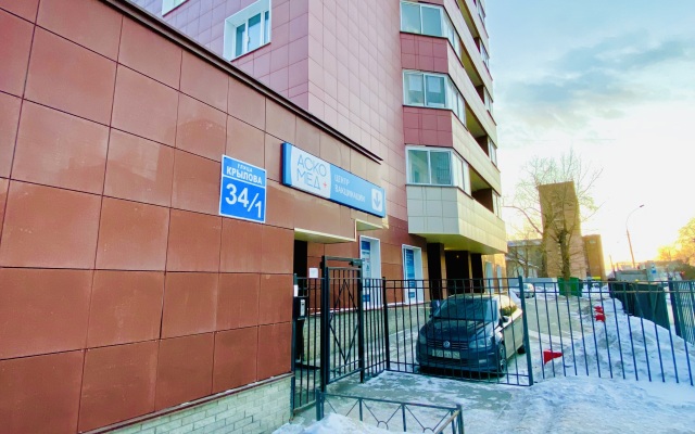Perfect Flat Apartments