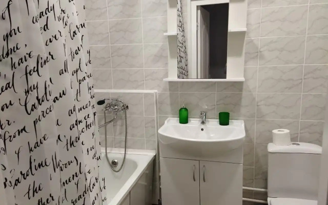 Квартира Вблизи от Центра, Вдали  от  Суеты