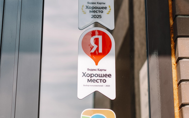 Апартаменты Роял