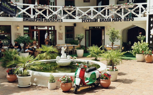 Mare Nero Hotel