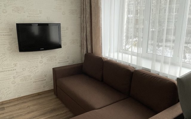 U Milanyi Apartments