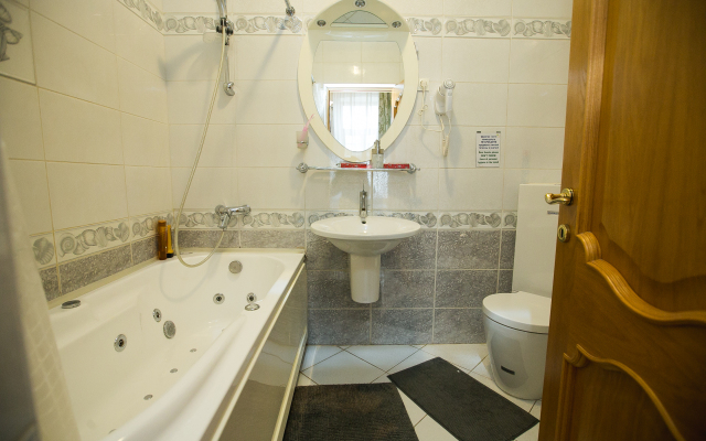 Bersi Arbat Hotel