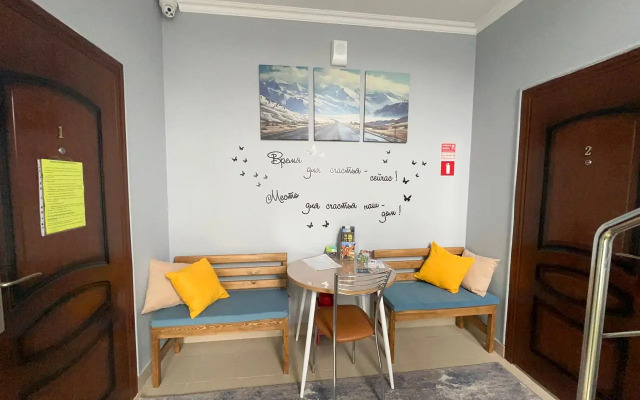 Na ul.Sadovoy 213(2) Flat