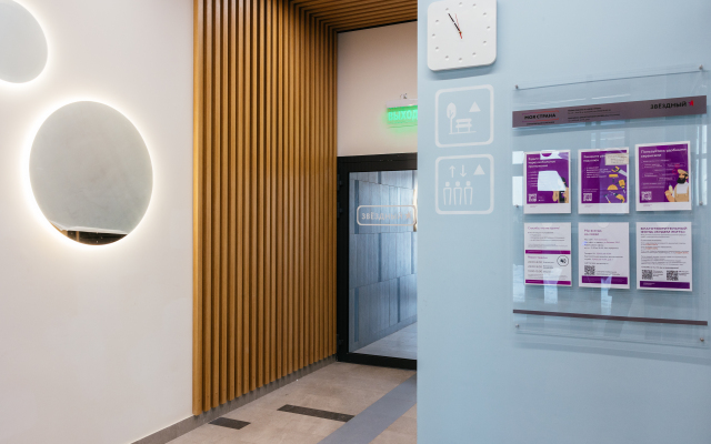 Апартаменты Room Tour возле Сити Молл горячие источники