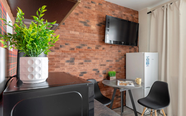 Studiya London By Rentvill Apartments
