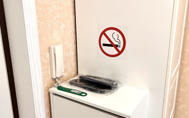 Magia na Dyomin Lug Apartaments