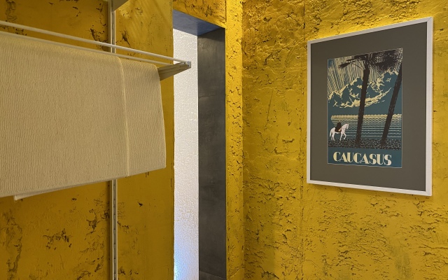 Отель Apart Sofia