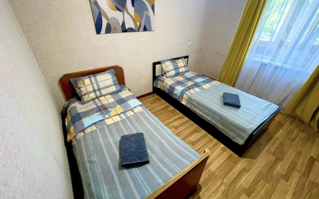 2-Komnatnaya V Tsentre Apartments