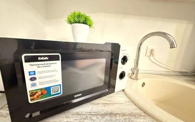 Квартира Уютная Студия