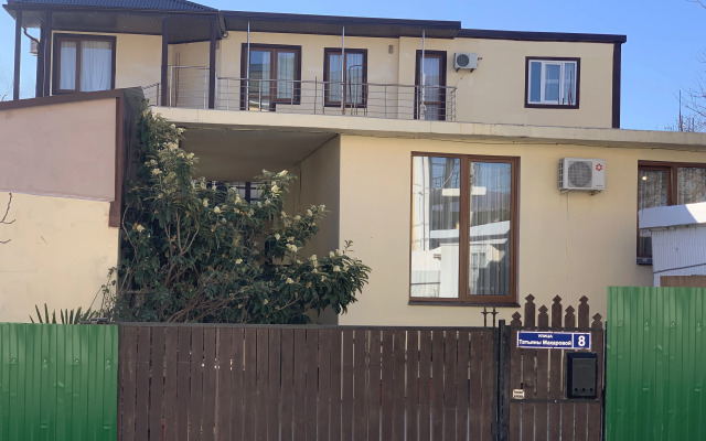 Гостевой Дом Изабелла