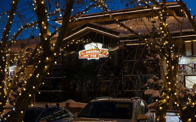 Меблированные комнаты Хлеб