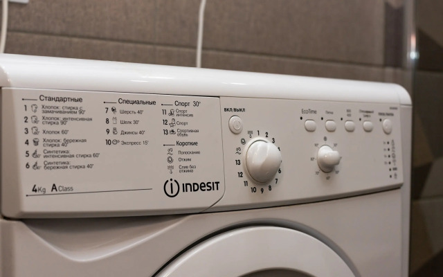 More Apartments Na Kuvshinok 8-5 Apartments