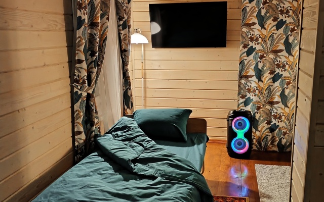 U Skaly Private House