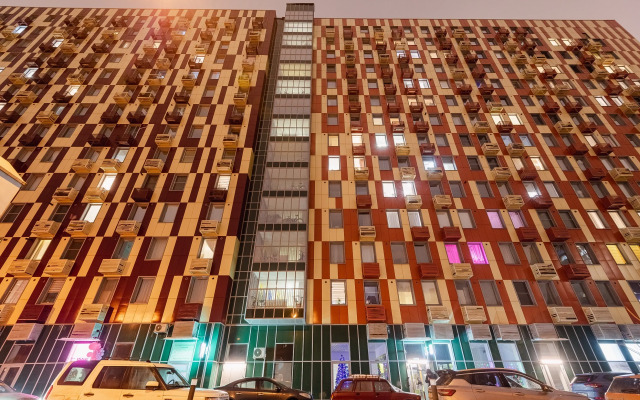 Uyutnaya Studiya U Botanicheskogo Sada Apartments