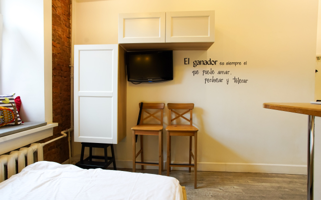 Апартаменты 1 Lounge&Smile