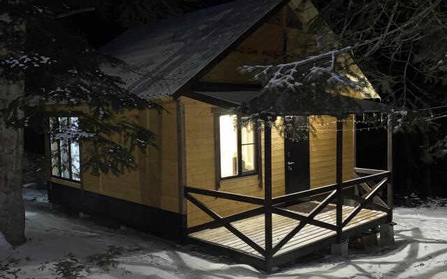 Polyana Zubrov Recreation Camp