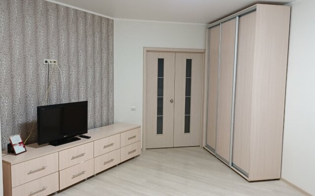 Odnokomnatnye Na Olomoutskaya 35 Apartments
