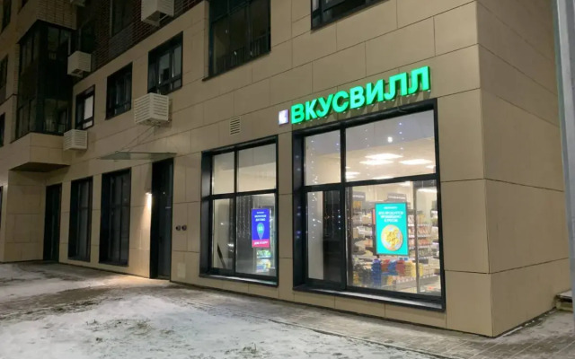 Dvukhkomnatnaya Varshavskoye shosse 170E korpus 8 Flat