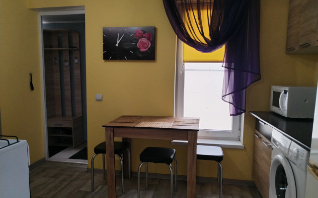 Odnokomnatnaya Na Svobodnoy Flat