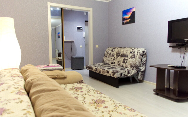 Zavodskaya 11 Apartments
