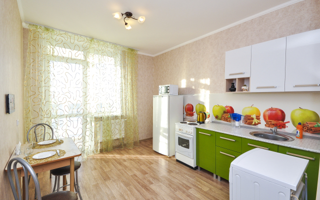 VYiShE MIRA Apartments