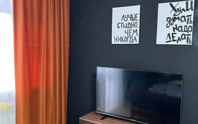 Квартира На Новой 11