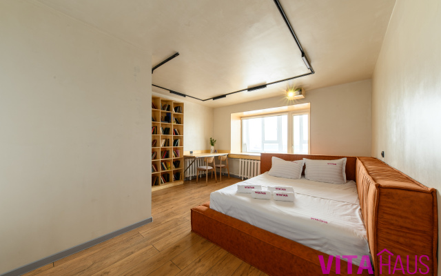 Tsum Apartments