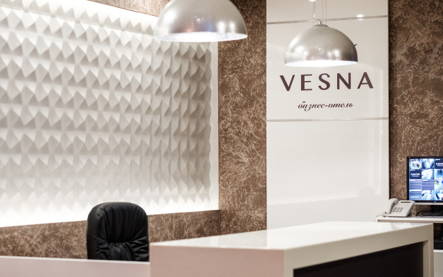 Business Hotel Vesna