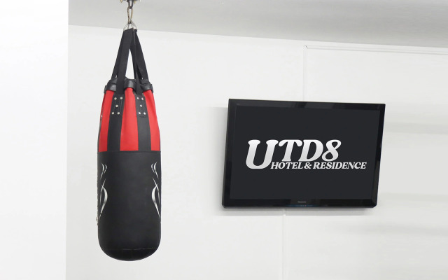 Отель UTD8 Hotel & Residence