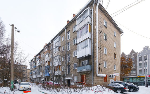 Kvartirka-Nsk Na Geodezicheskoy 5 Apartments