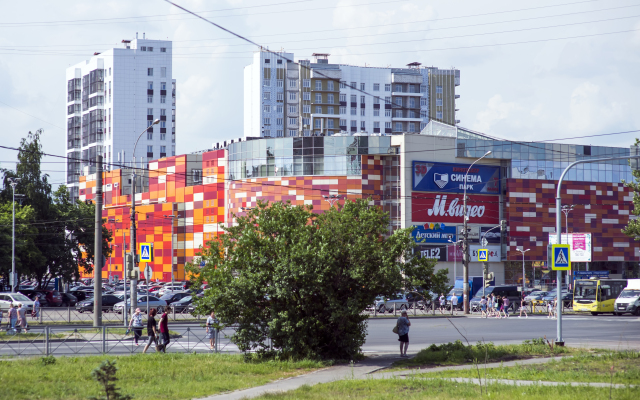 Studiya Rafinad V Vologde Apartments