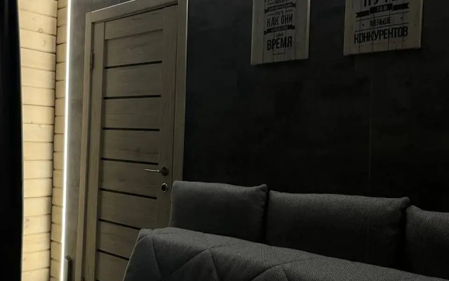 Частный дом Гостевой дом Снегири с баней