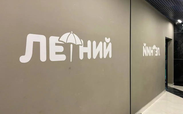 Kapri Khaus Kudepsta Flat