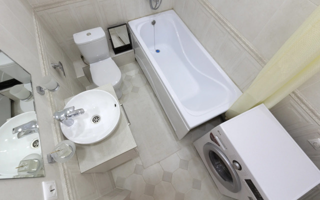 Green FOX Na Ulice Latysheva 3E/1 Apartments