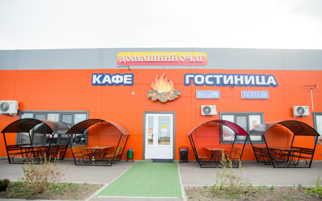 Domashnij Ochag Hotel