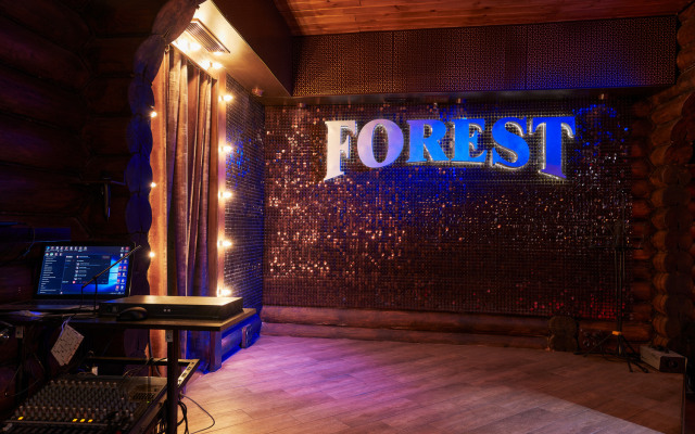 Forest End Foks Mini-hotel