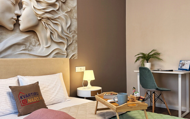 Квартира Стильная Однокомнатная Равновесие