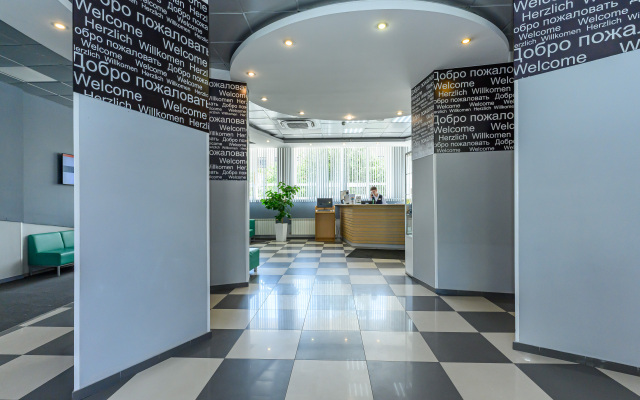 Orbita Hotel