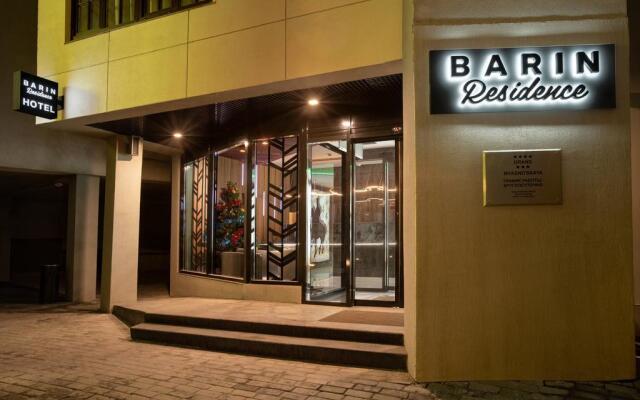 Barin Residence Myasnitskaya Hotel