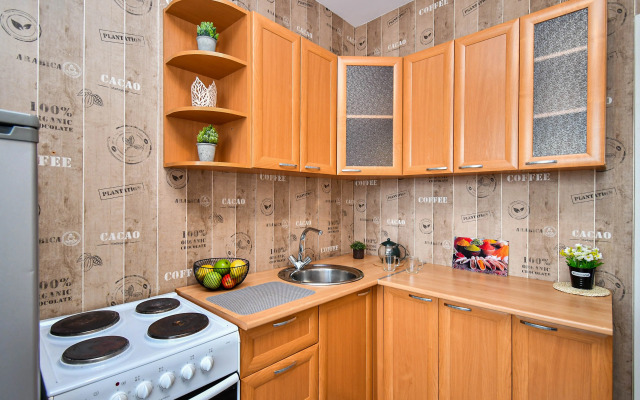 Апартаменты Уютная квартира с прекрасным видом