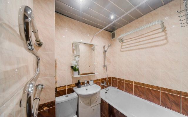 Uyutnaya Ryadom S Vokzalom 3 Flat