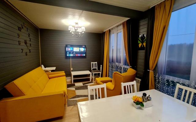 Zhelty Zal Guest house