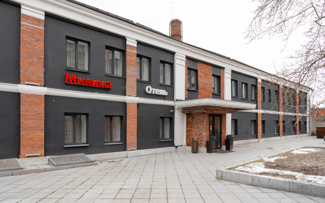 Minima Belorusskaya Hotel