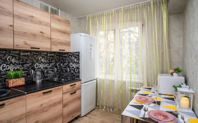 Апартаменты в Центре Сочи