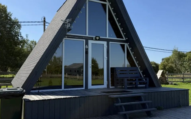 Гостевой дом Все свои