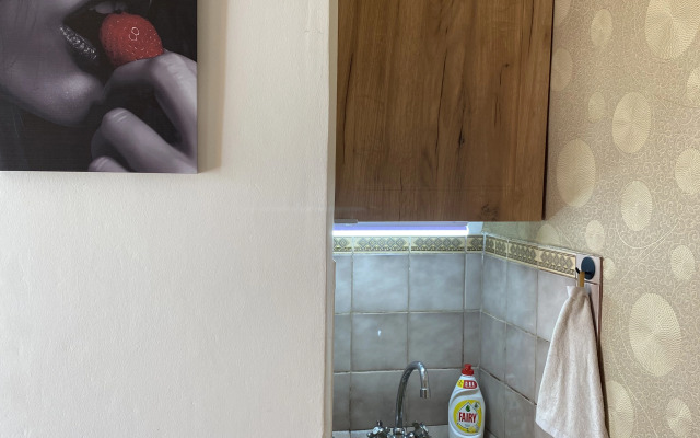 Dlya Dvoikh Flat