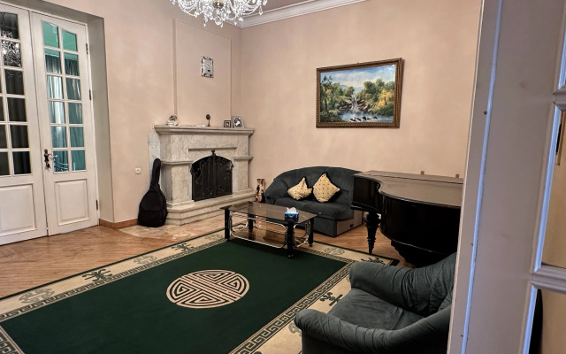 Bridge Yerevan Armenia Guest House