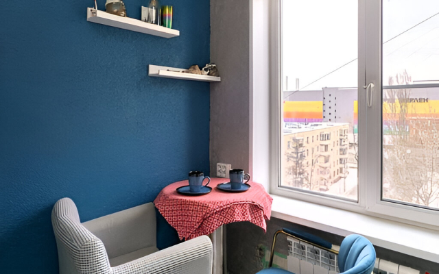 Uyutnaya S Dizaynerskimi Remontom Flat